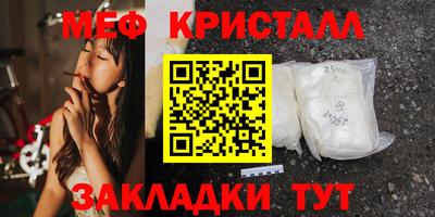 МДПВ Бузулук