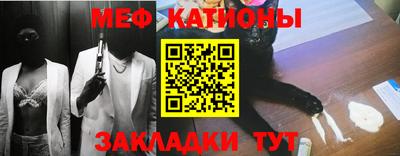 спайс Бугуруслан