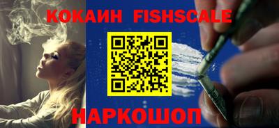 спайс Бугуруслан