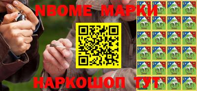 спайс Бугуруслан