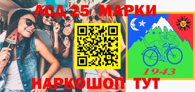 спайс Бугуруслан