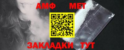 МДПВ Бузулук