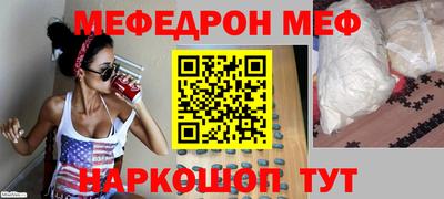МДПВ Бузулук