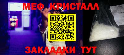 МДПВ Бузулук